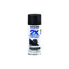 Rust-Oleum 334020 Painter's Touch 2X Ultra Cover Spray Paint