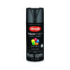 Krylon K05505007 COLORmaxx Spray Paint